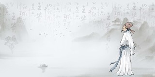 浅灰色水墨古风中国文化国学文化孔子展板背景礼仪背景